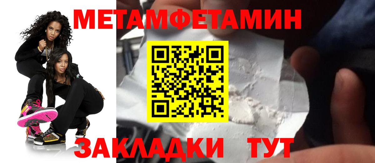 АМФ 98% Лянтор