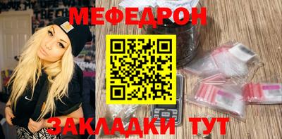 a pvp Ирбит