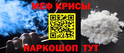 a pvp Ирбит