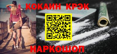 a pvp Ирбит