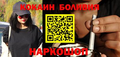 СК Изобильный