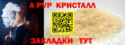СК Изобильный