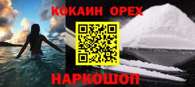 a pvp Ирбит