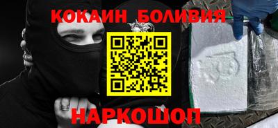 a pvp Ирбит