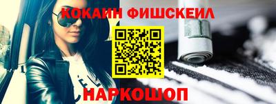 a pvp Ирбит