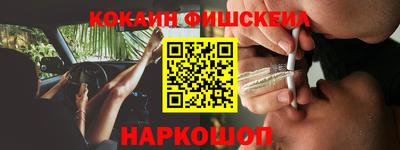 СК Изобильный