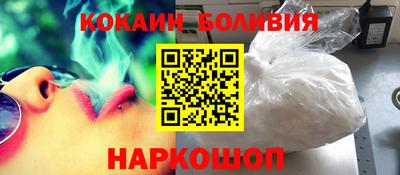 СК Изобильный