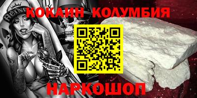a pvp Ирбит