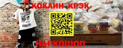a pvp Ирбит