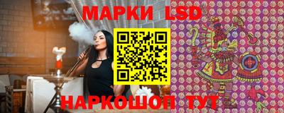 меф VHQ Ипатово