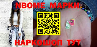 меф VHQ Ипатово