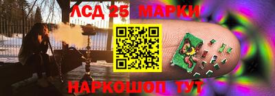 меф VHQ Ипатово