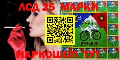 меф VHQ Ипатово