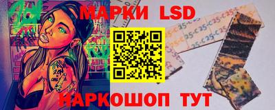 меф VHQ Ипатово
