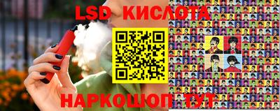 СК Изобильный