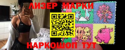СК Изобильный