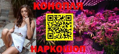 меф VHQ Ипатово
