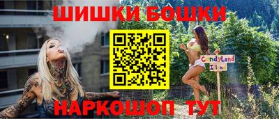 меф VHQ Ипатово