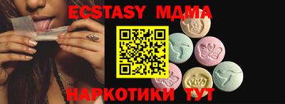 СК Изобильный