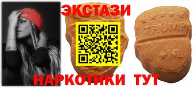 a pvp Ирбит