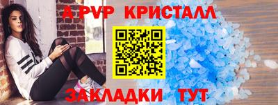 СК Изобильный