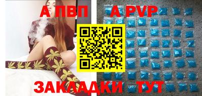 СК Изобильный