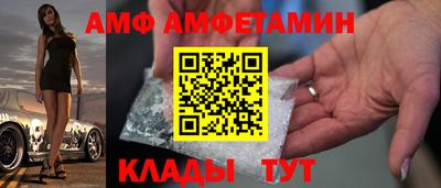 СК Изобильный