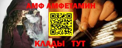СК Изобильный