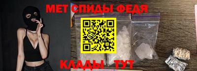 a pvp Ирбит