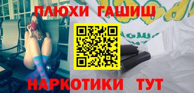 a pvp Ирбит