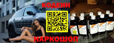 a pvp Ирбит