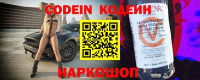 меф VHQ Ипатово