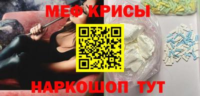 СК Изобильный