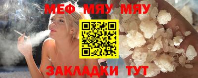 a pvp Ирбит