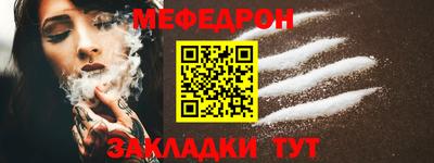 a pvp Ирбит