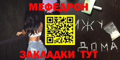 a pvp Ирбит